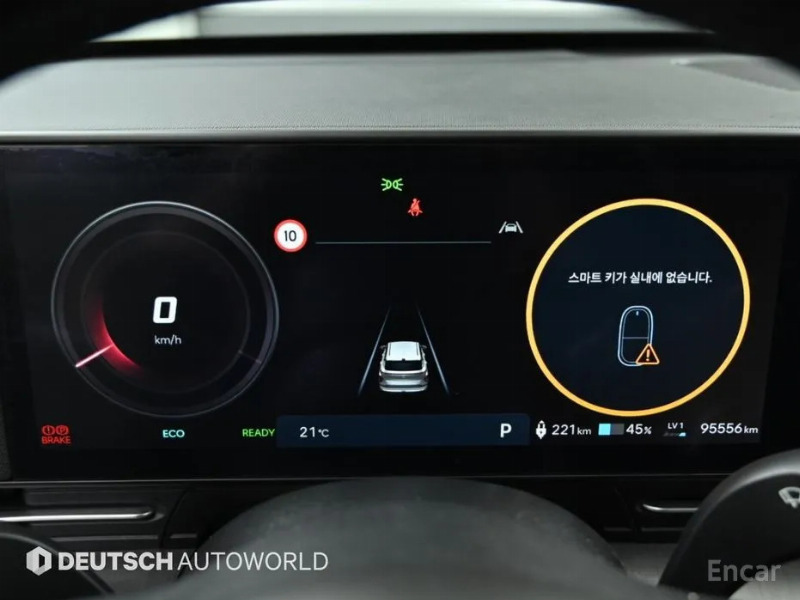 car Hyundai Kona id325628 photo #8