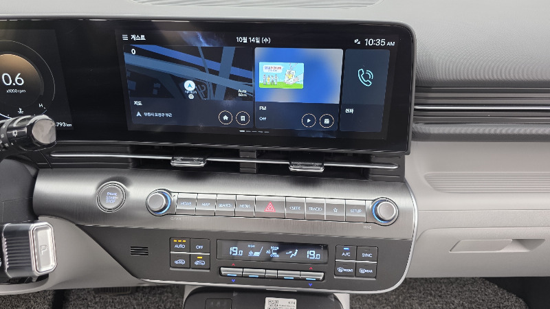 car Hyundai Kona id325636 photo #14