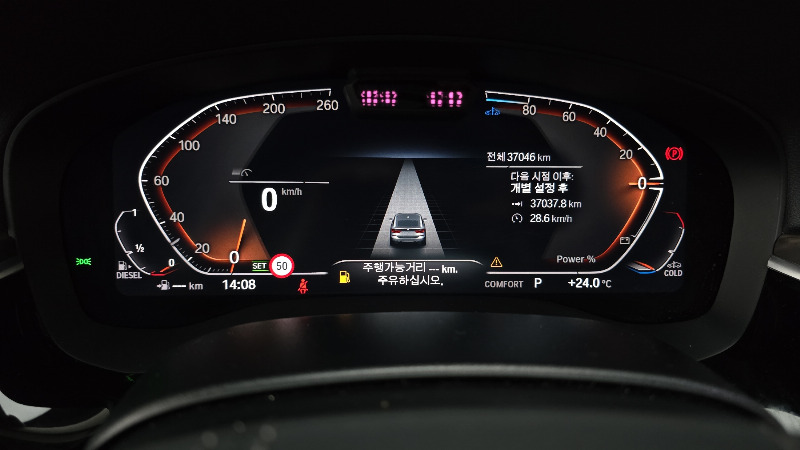 car BMW 6 Series id325691 photo #8
