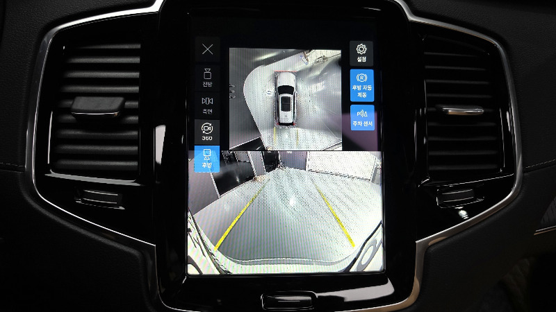 car Volvo XC90 id325847 photo #14