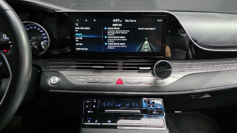 car Hyundai Grandeur id325874 photo #18
