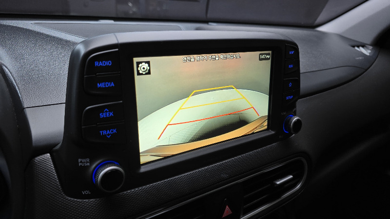 car Hyundai Kona id326043 photo #15