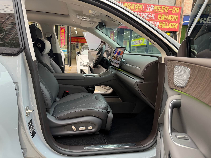 car Leapmotor C11 id326061 photo #6