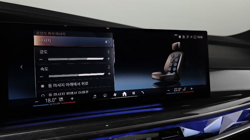 car BMW 7 Series id326083 photo #19