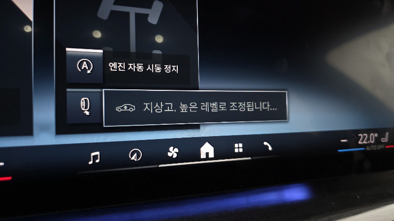 car BMW 7 Series id326083 photo #27