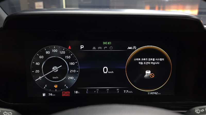 car KIA Carnival id326128 photo #8