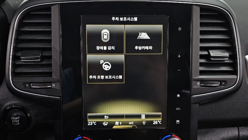 car Renault Samsung QM6 id326162 photo #17