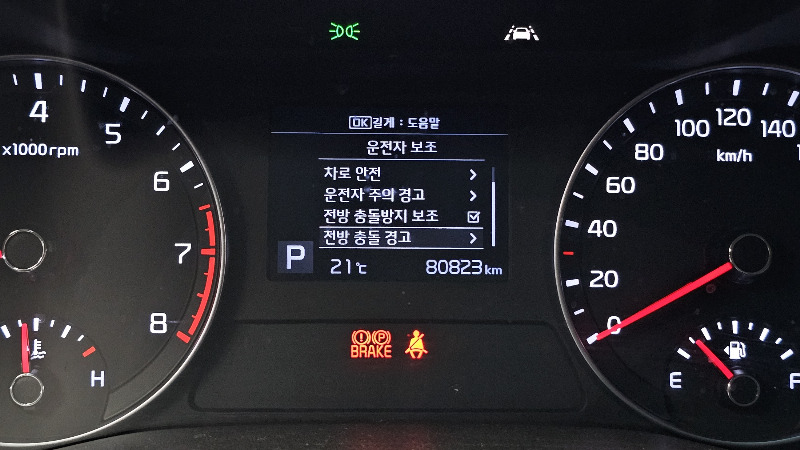 car KIA K3 id326192 photo #19