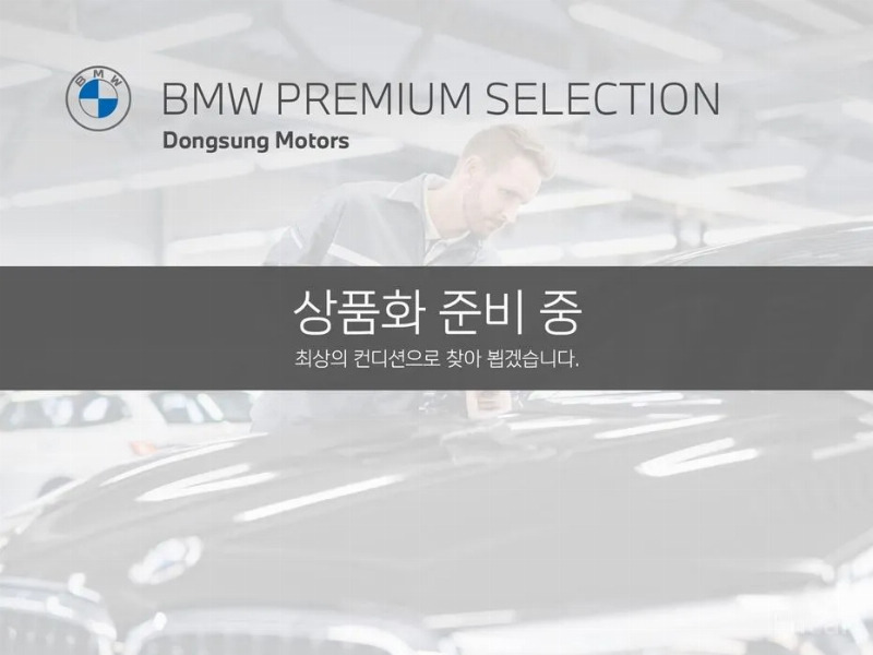 car BMW 6 Series id326720 main photo