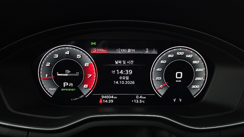 car Audi A5 id326812 photo #8