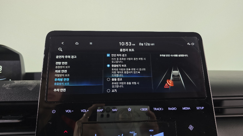 car Hyundai Staria id327696 photo #18
