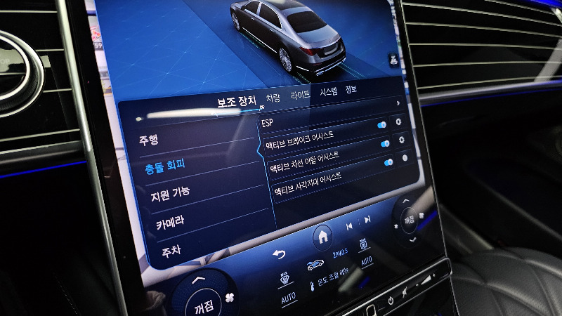 car Mercedes S-Class id327699 photo #16