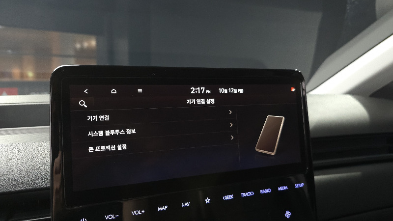 car Hyundai Staria id327968 photo #15