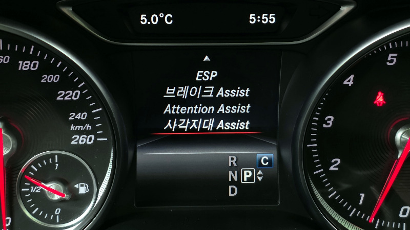 car Mercedes GLA id327996 photo #16