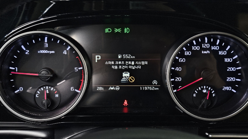 car KIA Carnival id328037 photo #8