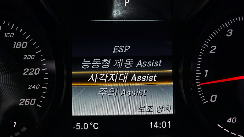 car Mercedes C-Class id328097 photo #16