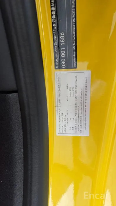 car Mercedes Sl-Class id328184 photo #27