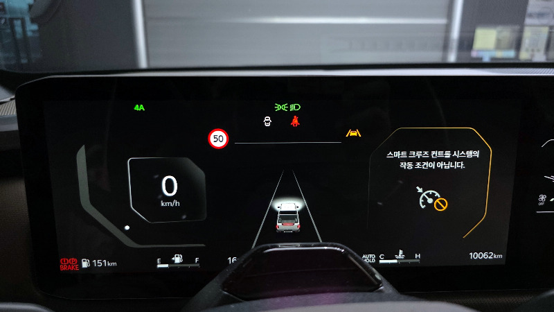 car KIA Tasman id328250 photo #8