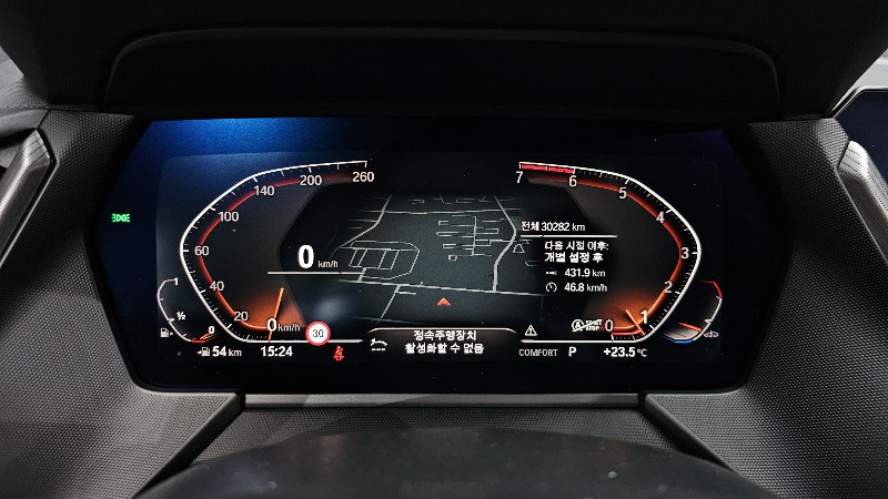 car BMW 1 Series id328399 photo #8