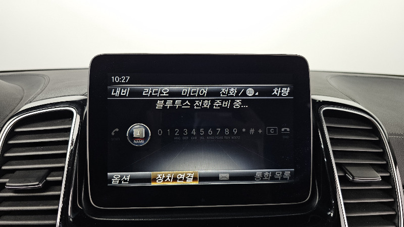 car Mercedes GLS-Class id328516 photo #16