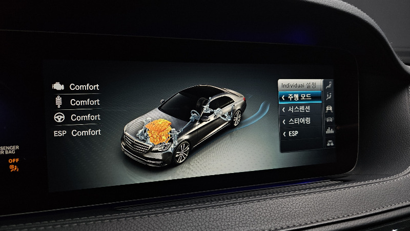 car Mercedes S-Class id328518 photo #16