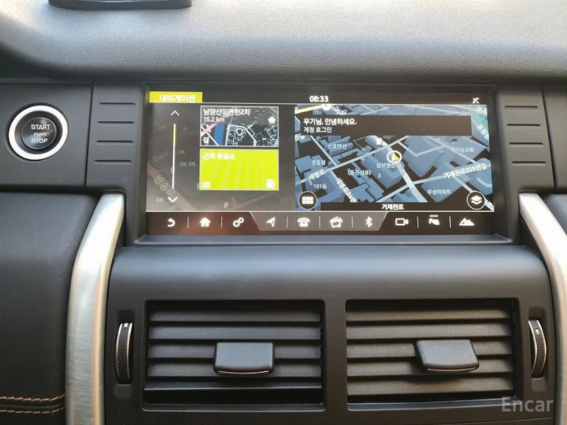 car Land Rover Discovery Sport id328580 photo #14