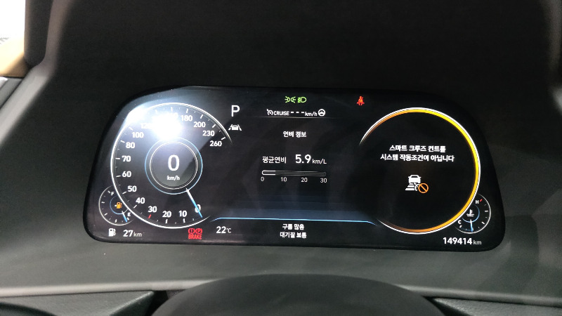 car Hyundai Sonata id328593 photo #8
