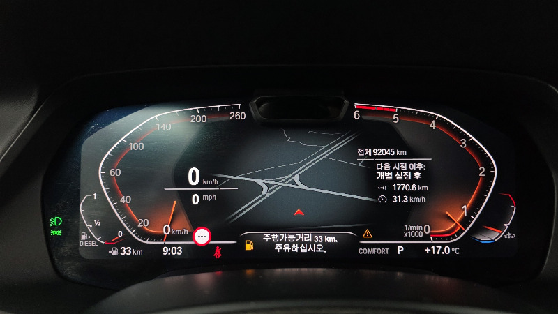car BMW X5 id328762 photo #8