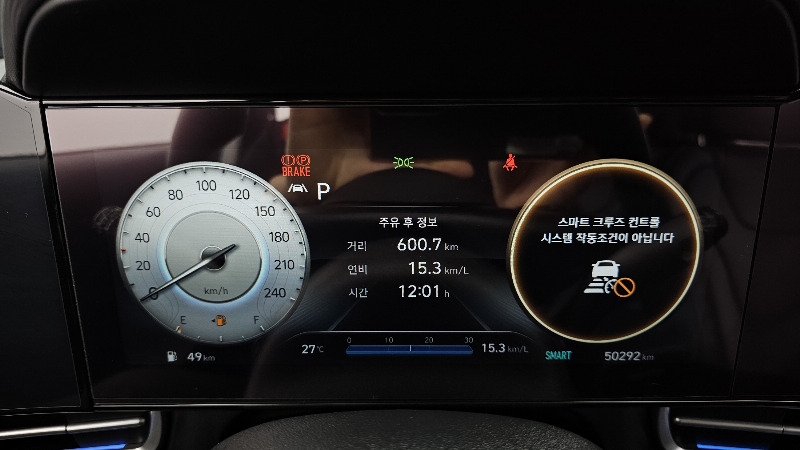 car Hyundai Avante id328794 photo #8