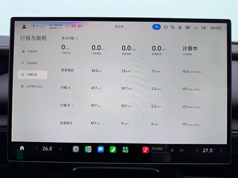car Xiaomi SU7 id328941 photo #12