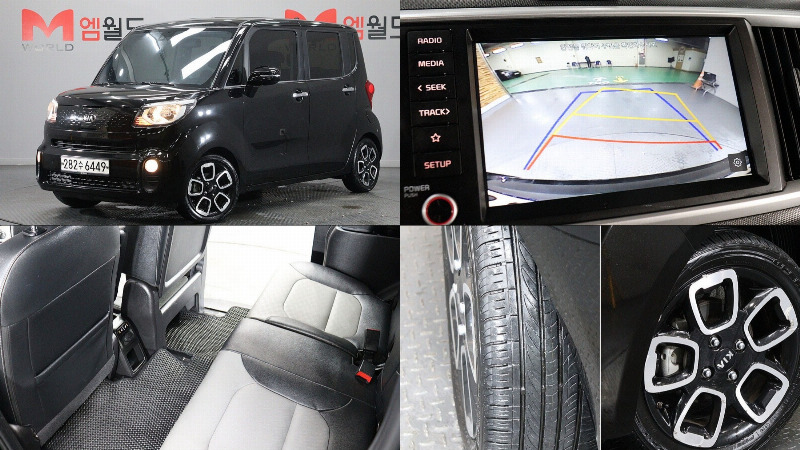 car KIA Ray id329083 main photo
