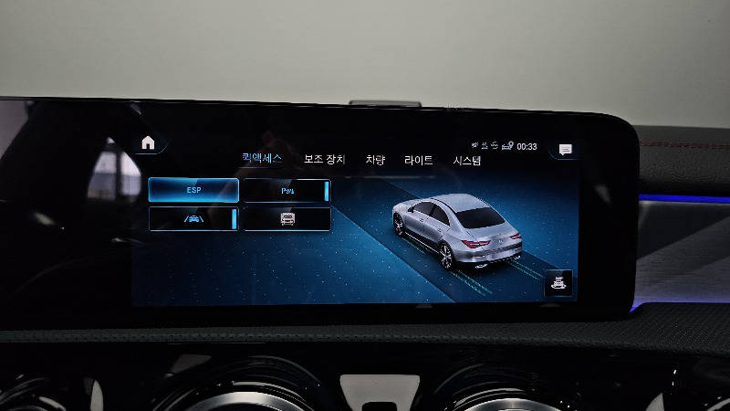 car Mercedes CLA id329193 photo #16