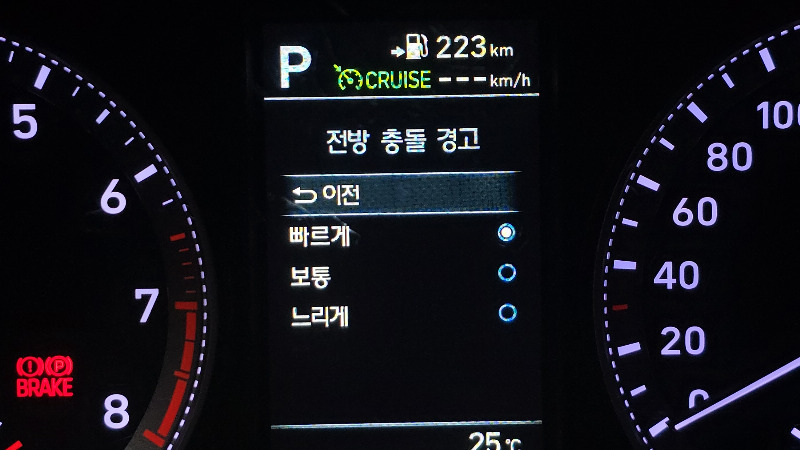 car Hyundai Grandeur id329287 photo #15