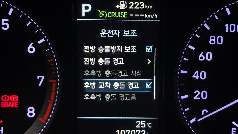 car Hyundai Grandeur id329287 photo #17