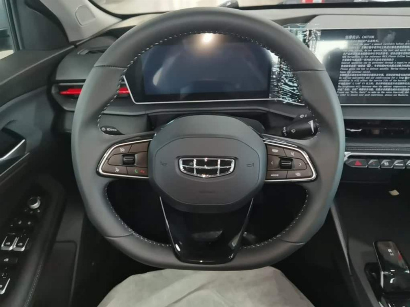 car Geely Coolray id329537 photo #11