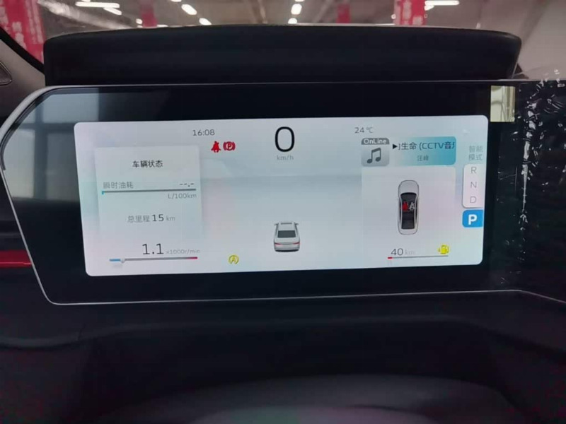 car Geely Coolray id329537 photo #12