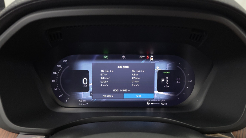 car Volvo XC60 id329547 photo #8