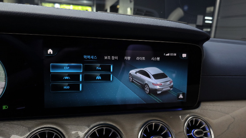 car Mercedes E-Class id329595 photo #15