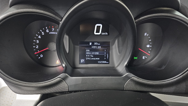 car KIA Ray id329696 photo #8