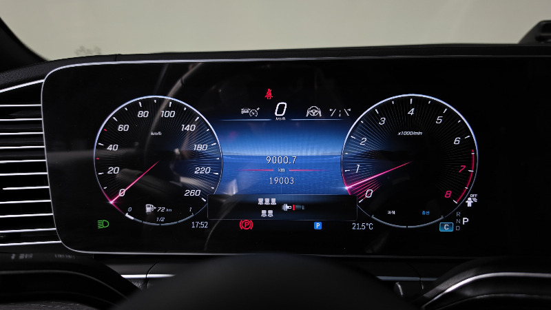 car Mercedes GLS-Class id329785 photo #8