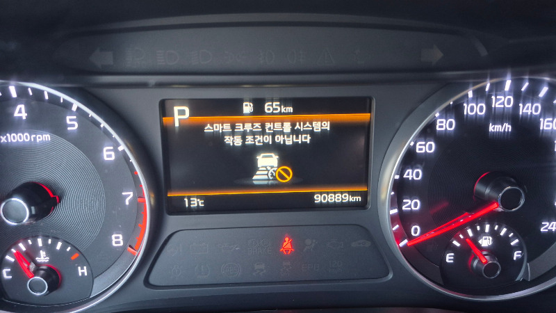 car KIA K3 id329882 photo #8