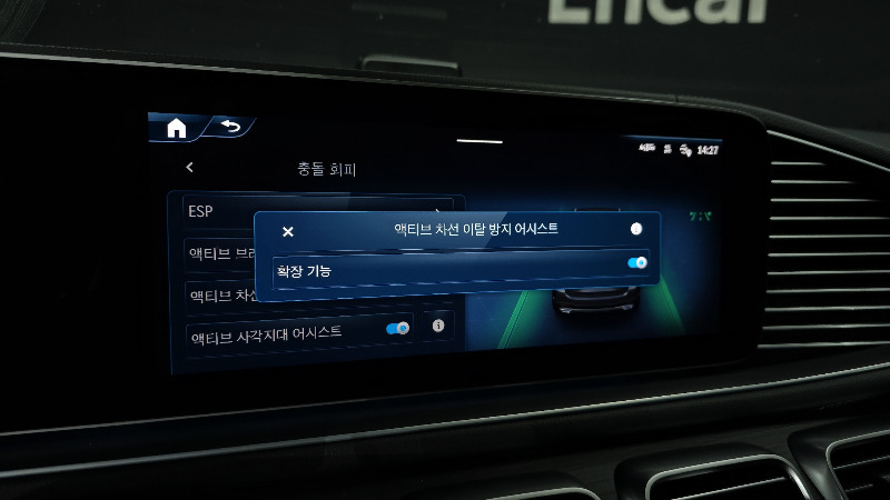 car Mercedes GLE id330021 photo #15