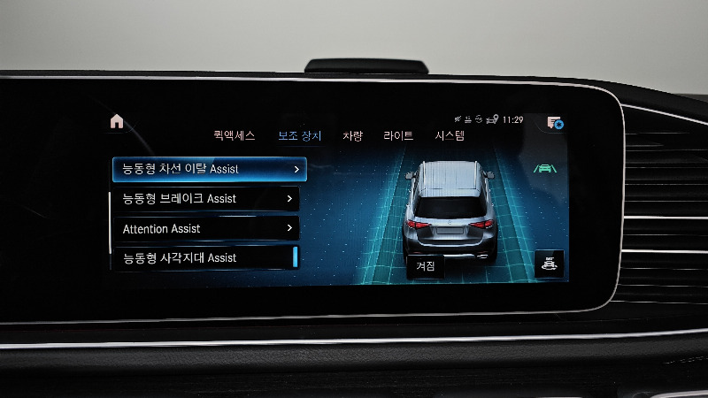 car Mercedes GLE id330065 photo #16