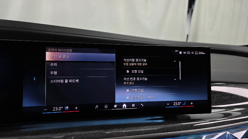 car BMW 7 Series id330124 photo #15