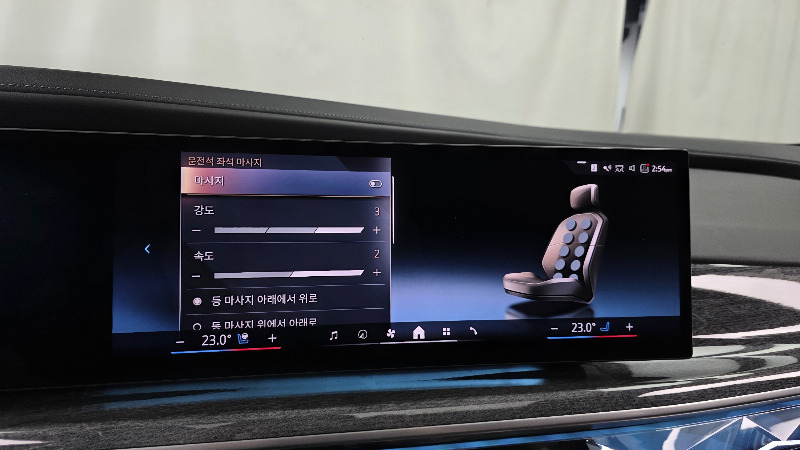 car BMW 7 Series id330124 photo #16