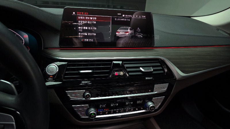 car BMW 5 Series id330128 photo #14