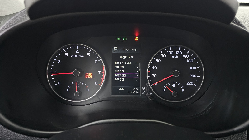 car KIA Morning id330271 photo #8