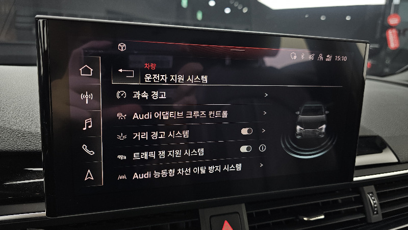 car Audi A4 id330387 photo #16