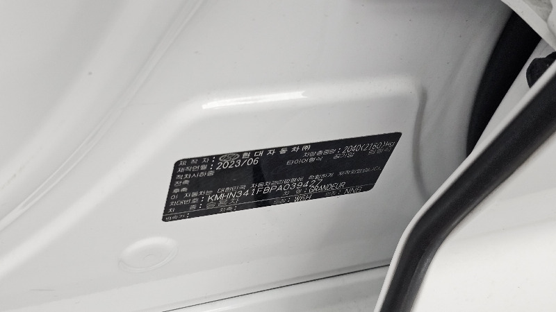car Hyundai Grandeur id330573 photo #27