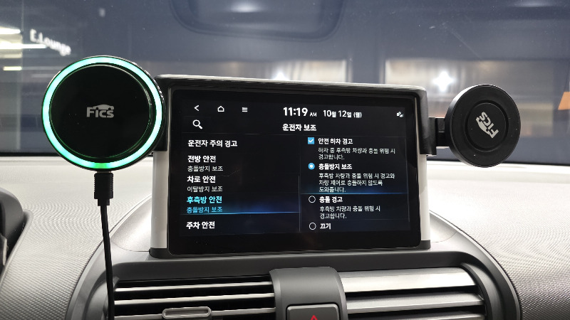 car Hyundai Casper id330672 photo #16